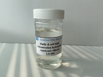 امولسیون نرم کننده ضعیف سیلیکونی آبگریز سیال شفاف