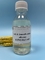 نرم کننده نرم کننده سیلیکون آمینو مقاومت در برابر حرارت مایع چسبناک زرد کم رنگ