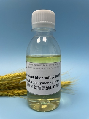 سیلیکون کوپلیمر بلوکی نرم و کرکی با الیاف شیمیایی 7.5-8.5 PH 65%