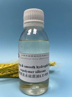حوله های ترکیبی با وزن مولکولی بالا Organosilicon ترکیبی که شستشوی کمکی سیلیکون دارند